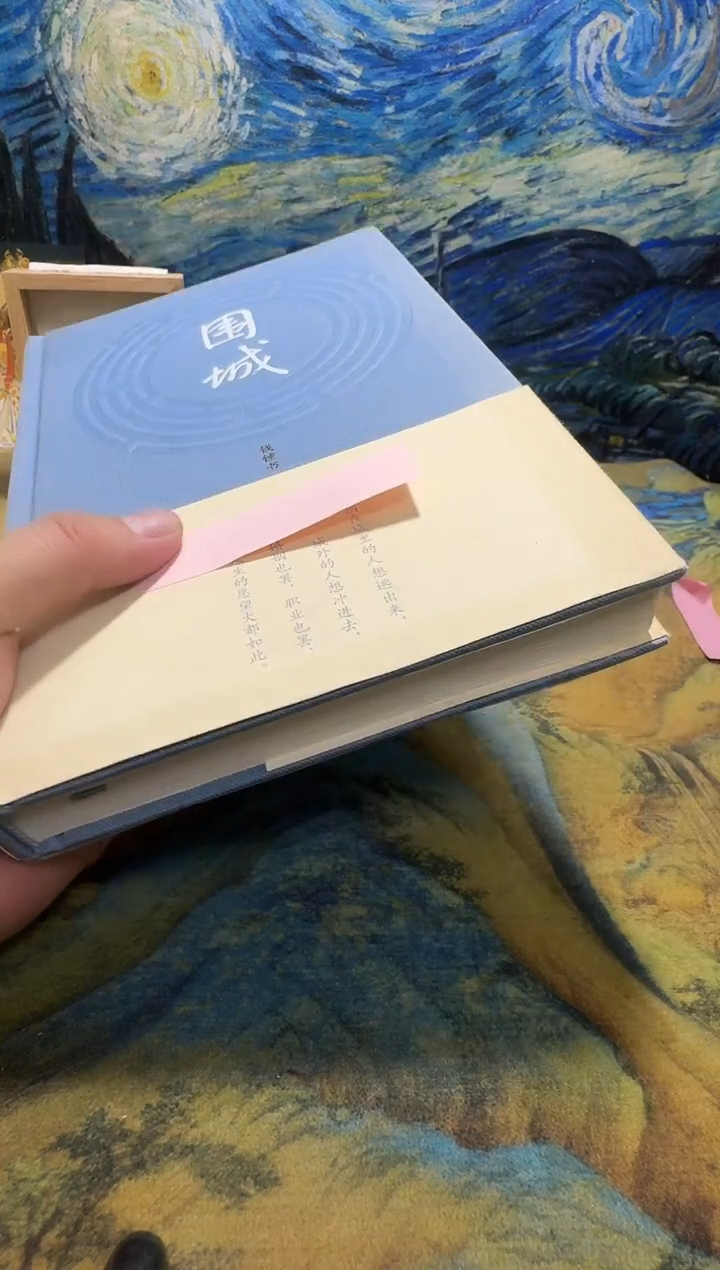 狗***队永威书社下单链接