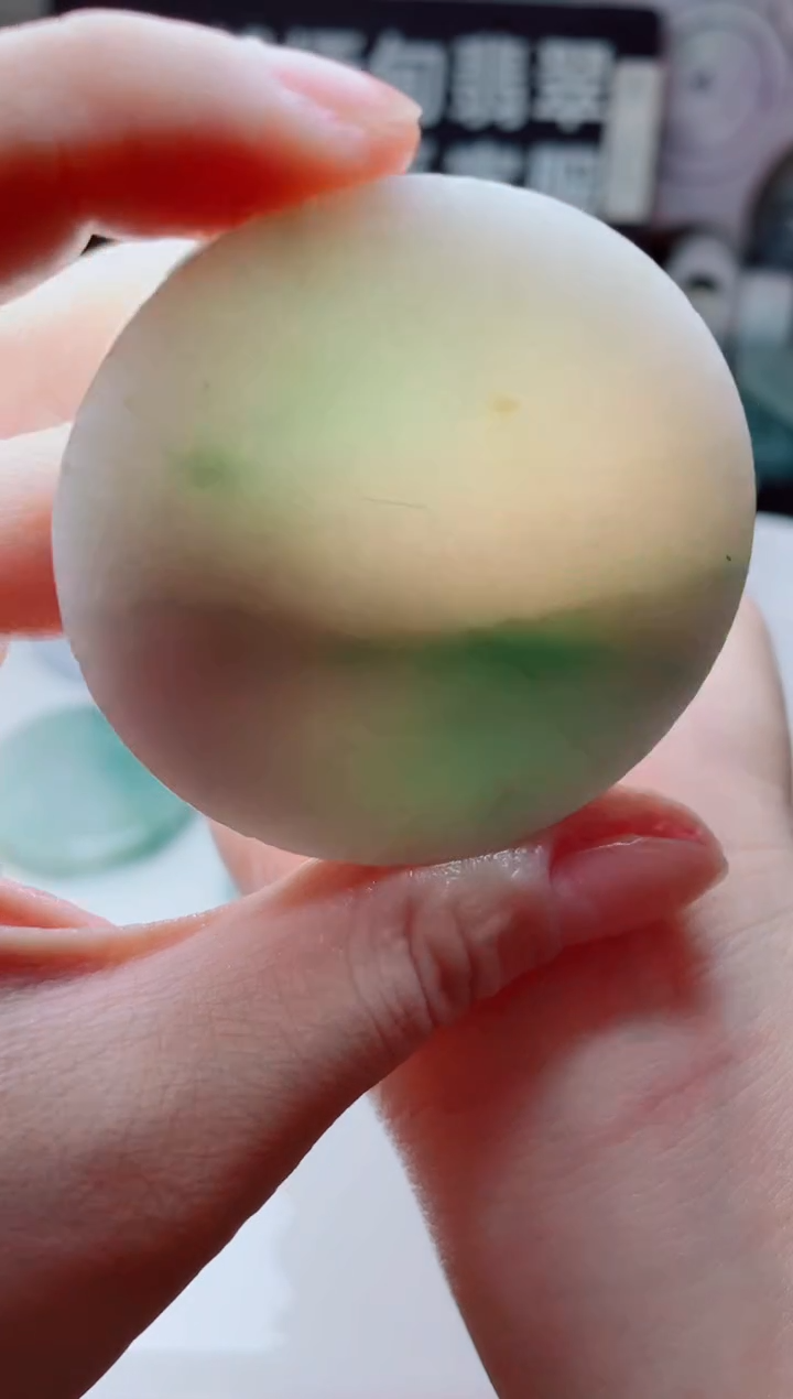 颈饰未镶嵌翡翠4068