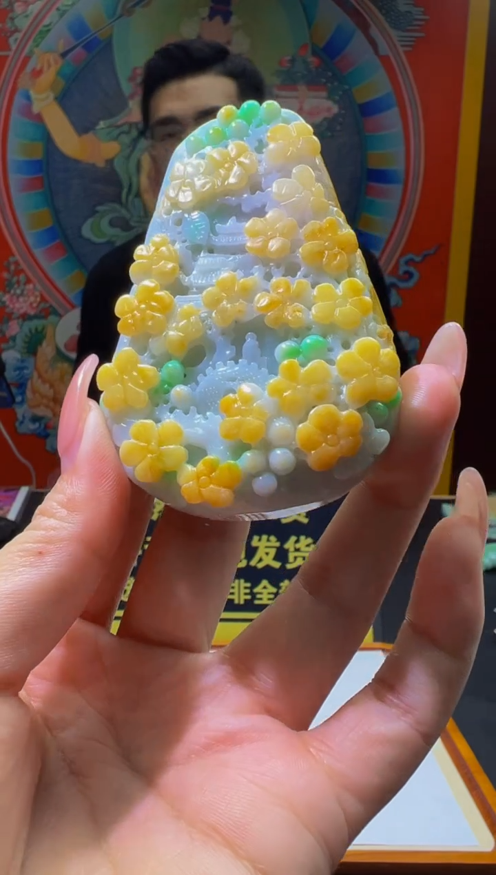 【闪购商品】定制翡翠未镶嵌4-Y2025-2-26-50