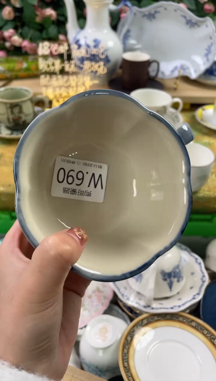 瓷片吼**哈690狗哥瓷器直播间111
