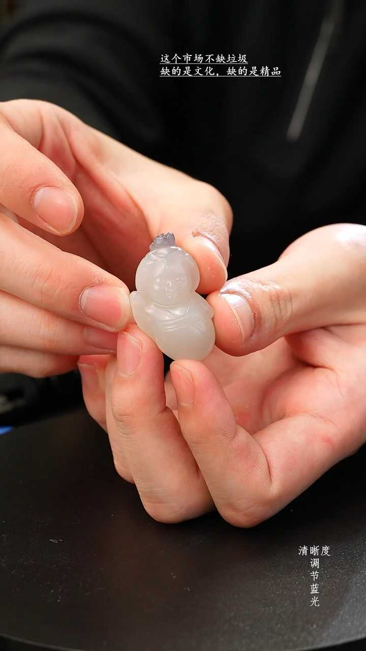 未镶嵌和田玉挂件烟紫俏色小唐人唐妞挂件