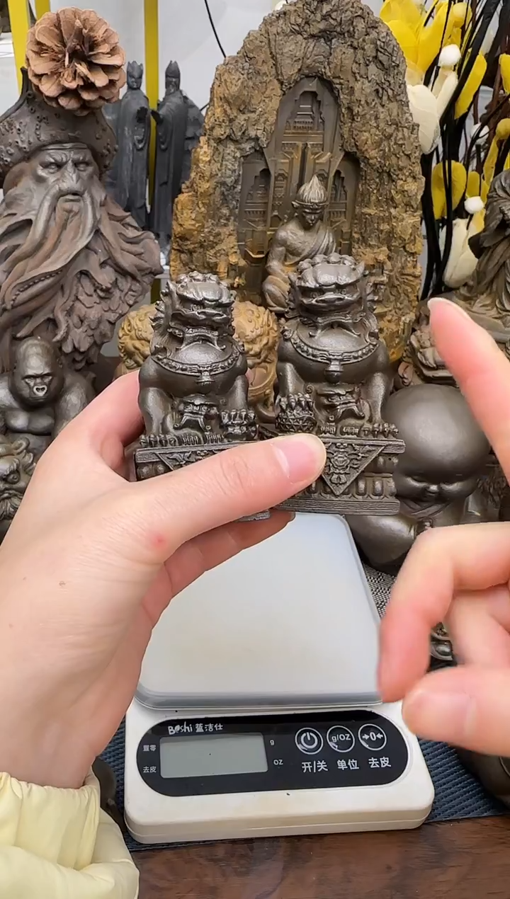 铁精致创意京石8.5