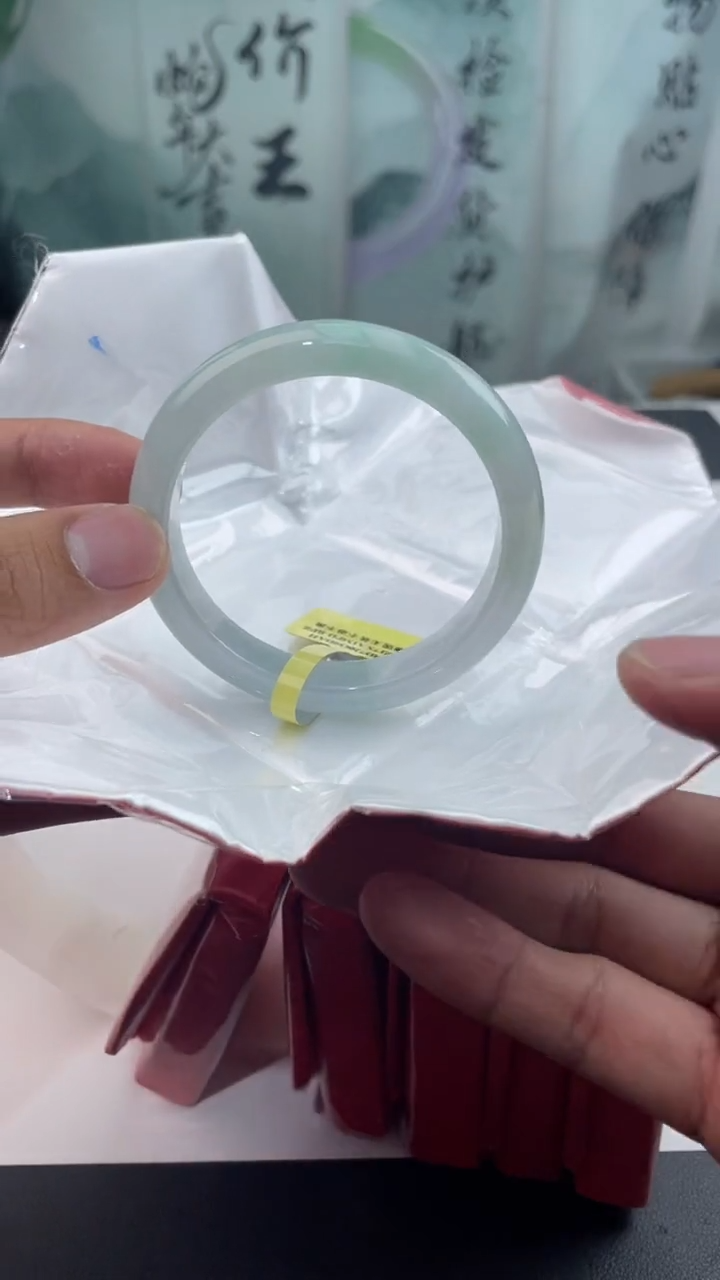 【闪购商品】翡翠手镯未镶嵌翡翠手镯18