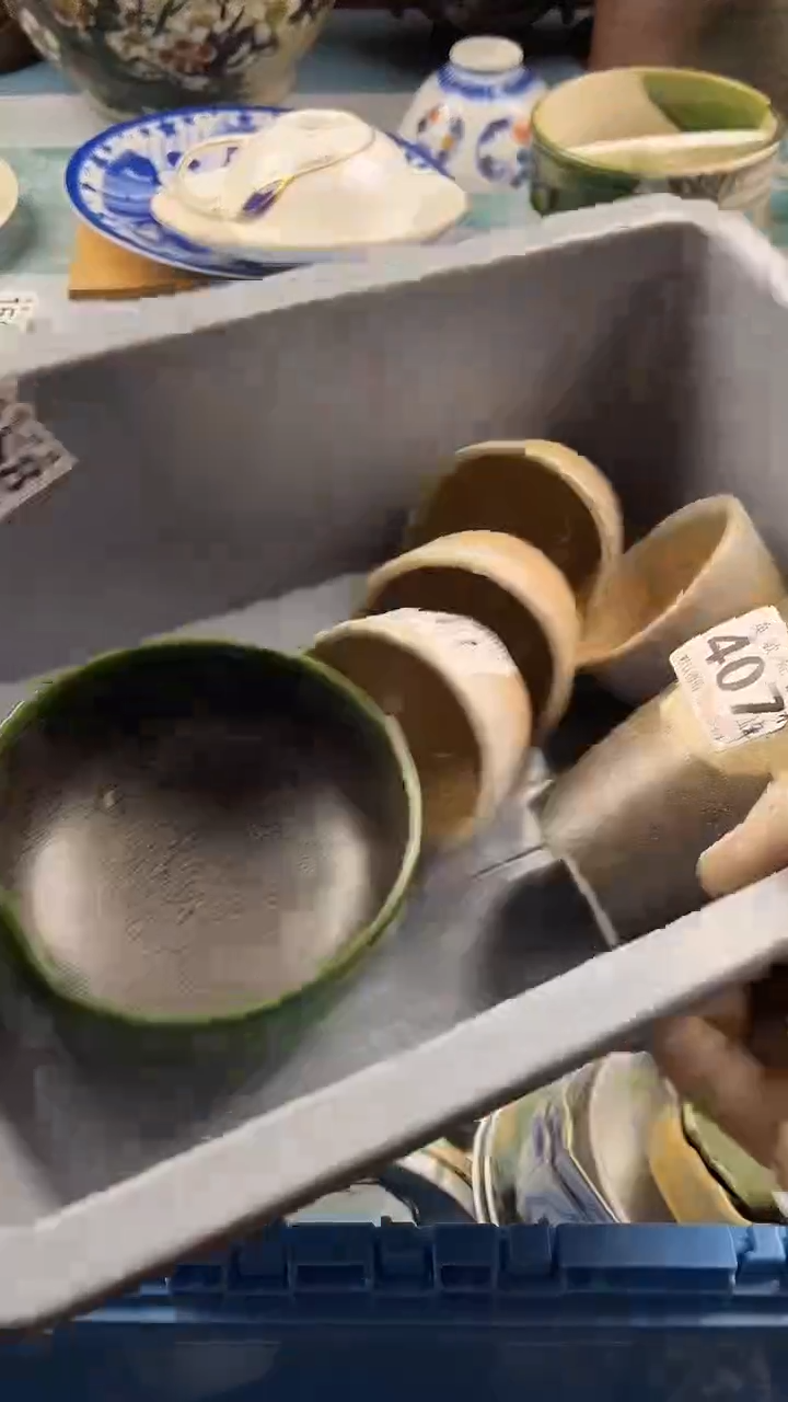 瓷片?*?英歌瓷器满19.9包邮