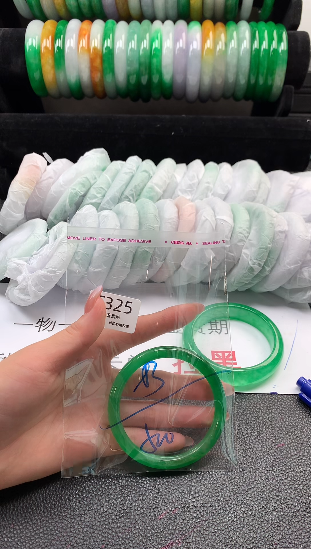 无非金属所见即所得  时尚手镯 7天鉴赏期