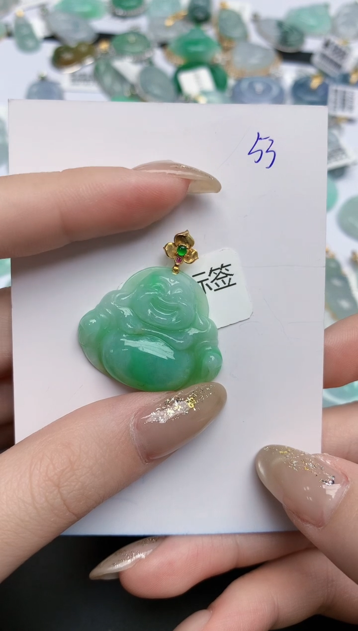 【闪购商品】翡翠颈饰18K金镶嵌天然缅甸翡翠A货