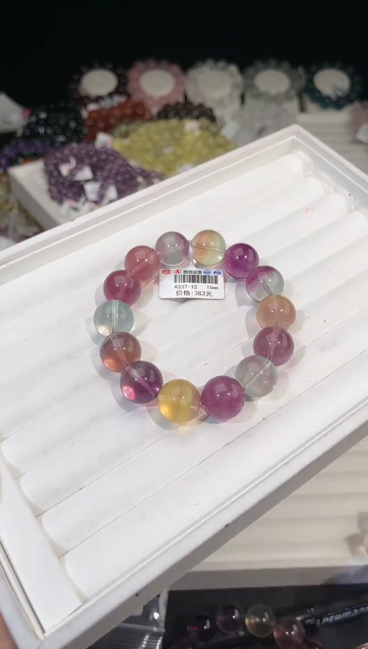 【闪购商品】萤石手链未镶嵌多样性发一七彩萤石15mm