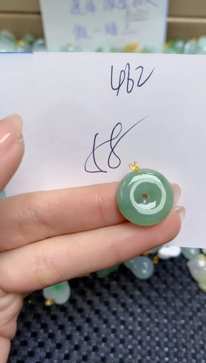 【闪购商品】翡翠颈饰18K金镶嵌天然缅甸A货翡翠