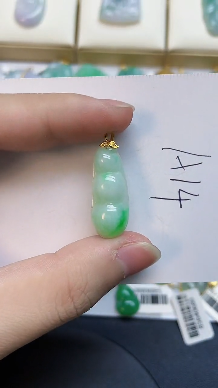 【闪购商品】翡翠颈饰18K金镶嵌00000000