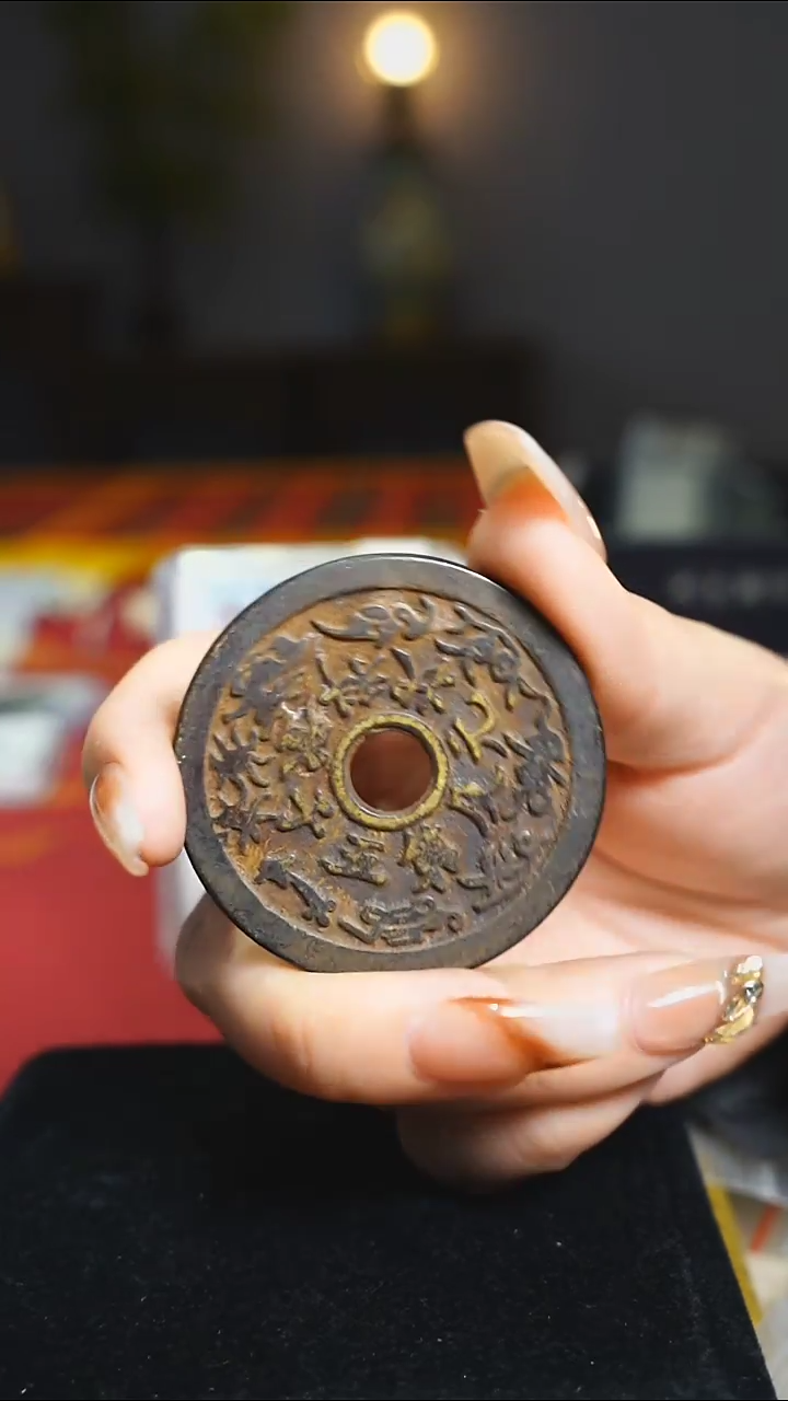 铜五子登科状元及第4.6cm/2600