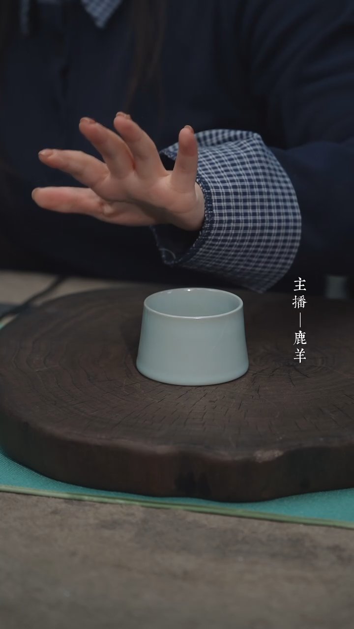 【闪购商品】坤元杯（朱钰峰）——龙羊