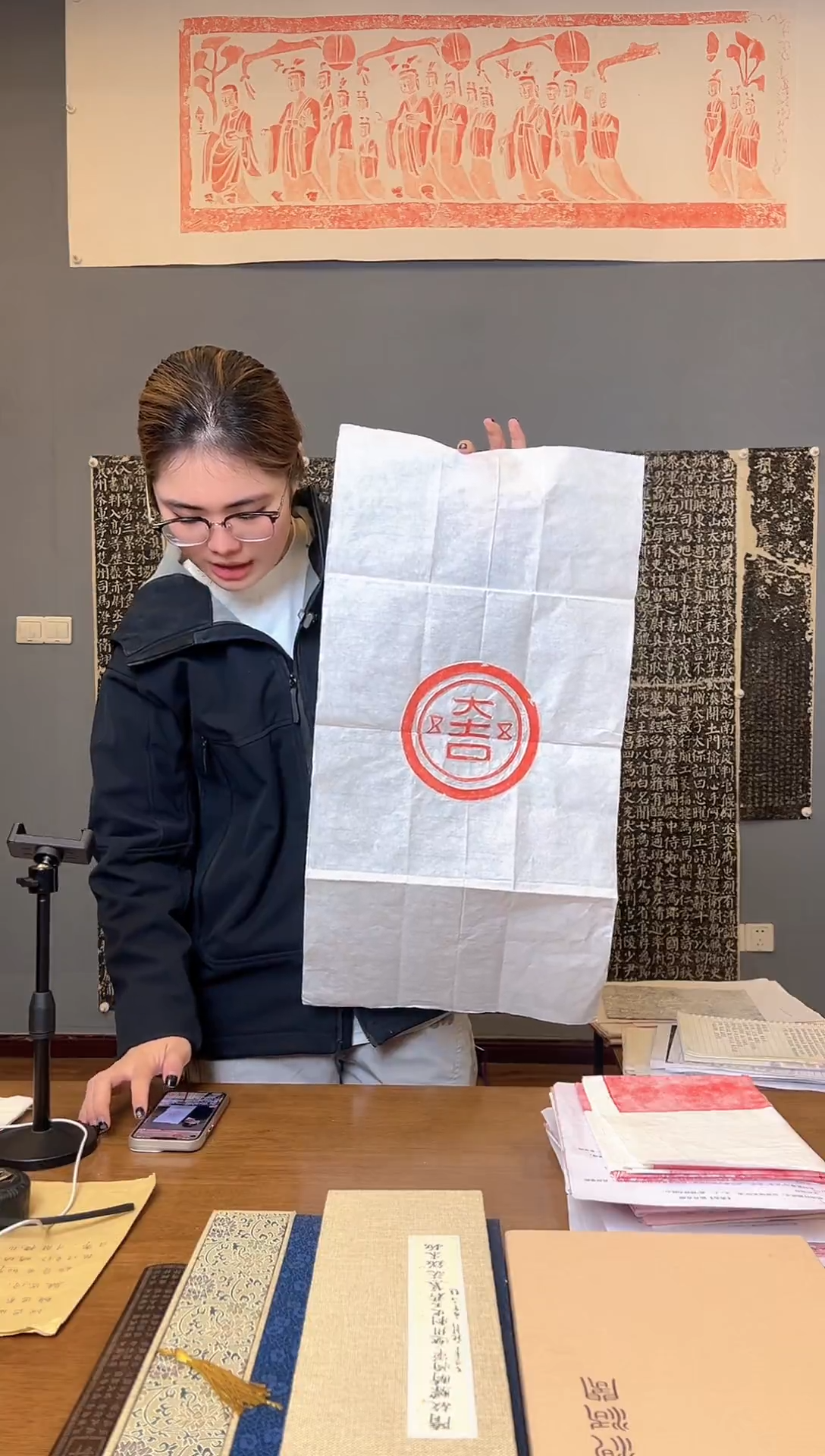 拓片用纸其他111111111