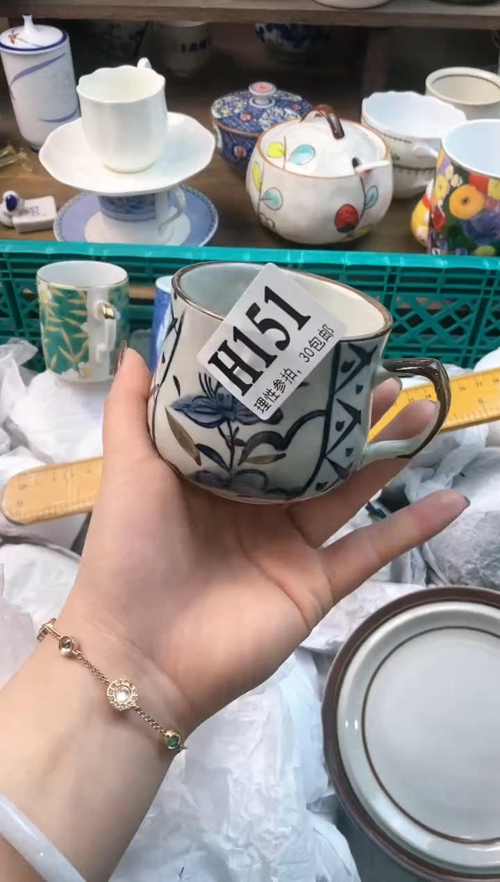 【闪购商品】瓷片(づ￣3￣)づ╭❤～