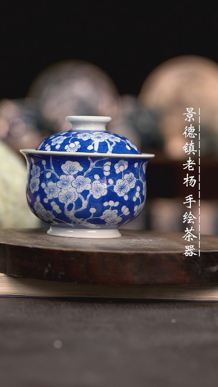 【闪购商品】微瑕福利介意勿拍