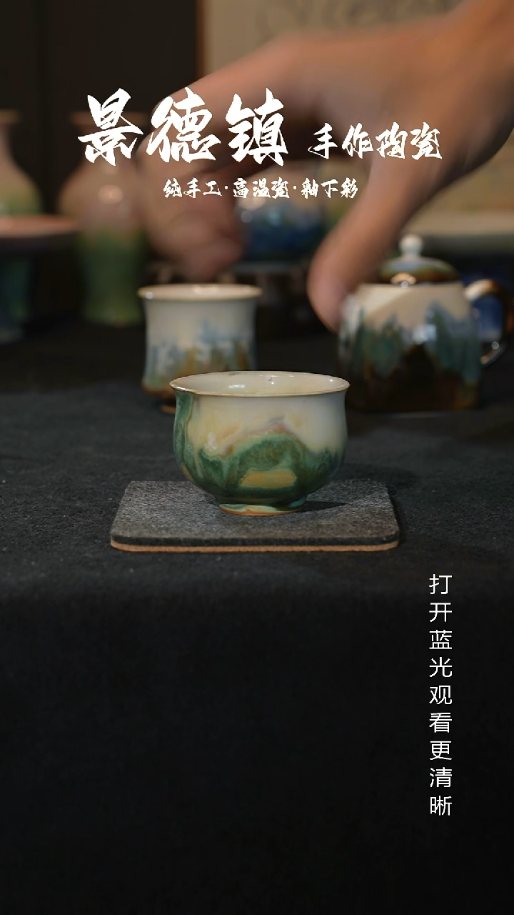 原创景德镇手工高温陶瓷019