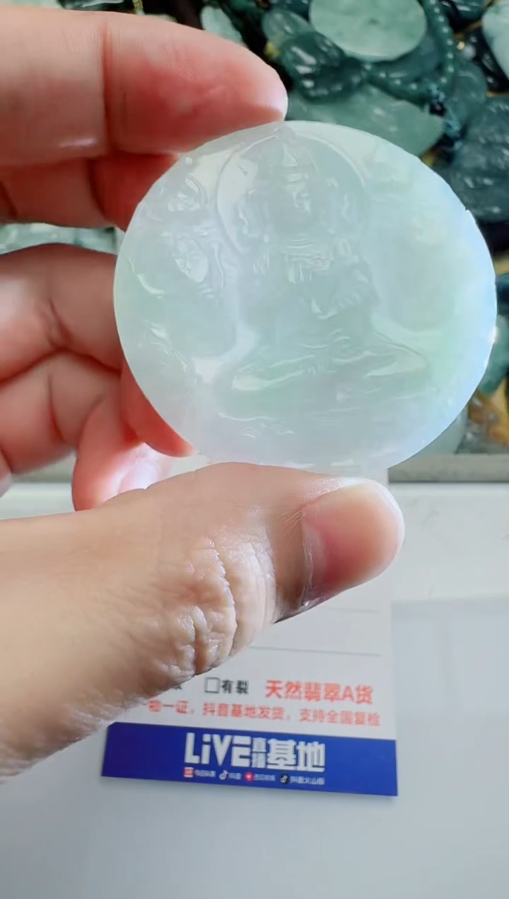翡翠未镶嵌颈饰1111111111