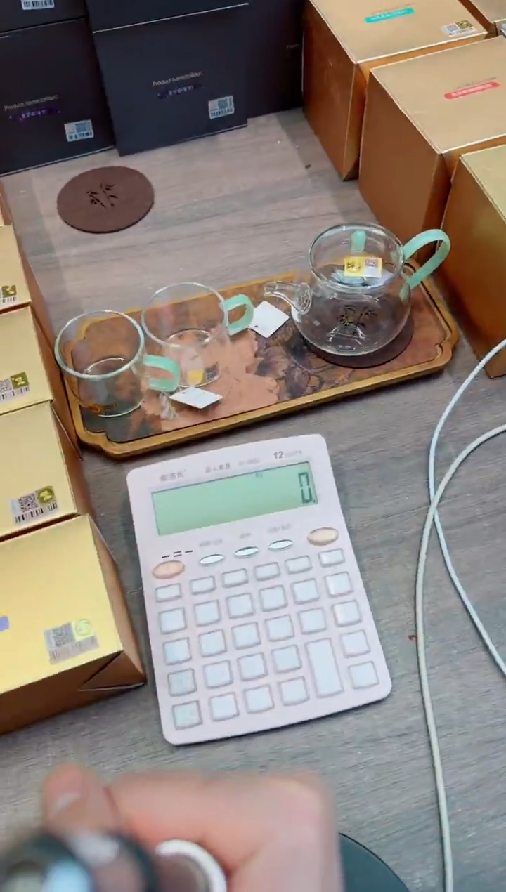 禾器清禾杯浅玉+青云壶浅玉+杯垫