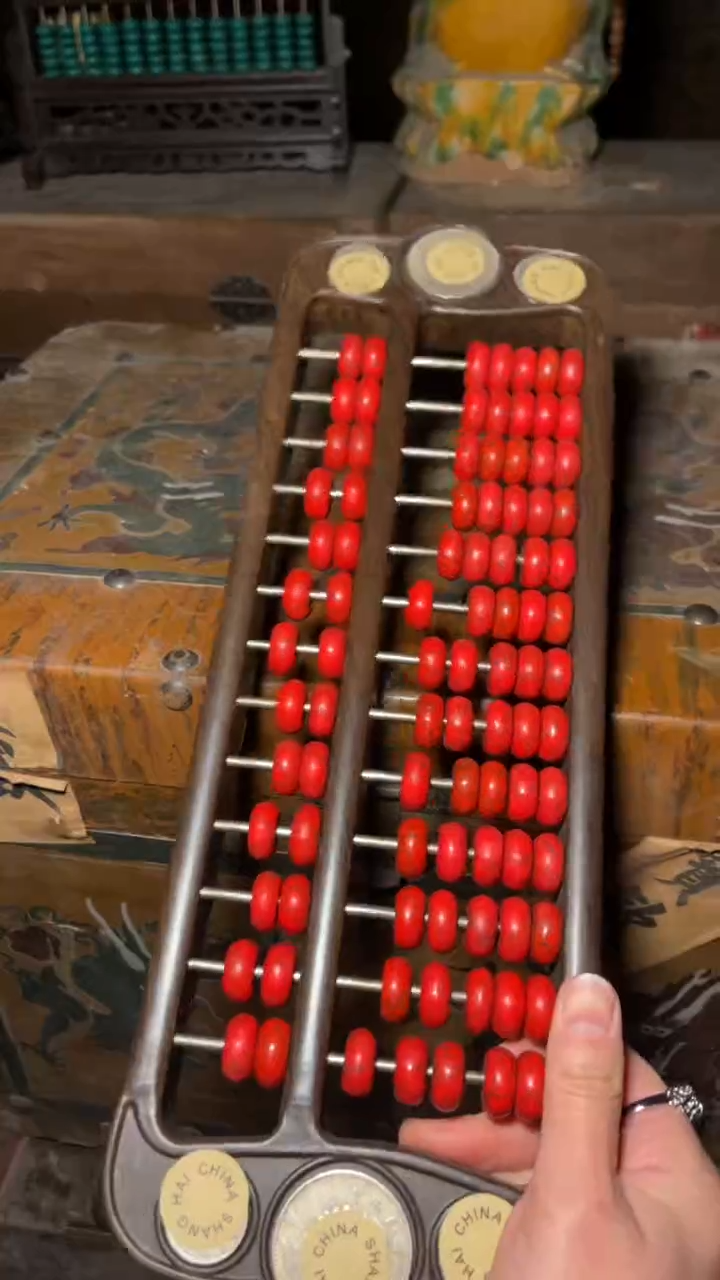 木一一一高端精美福利算盘