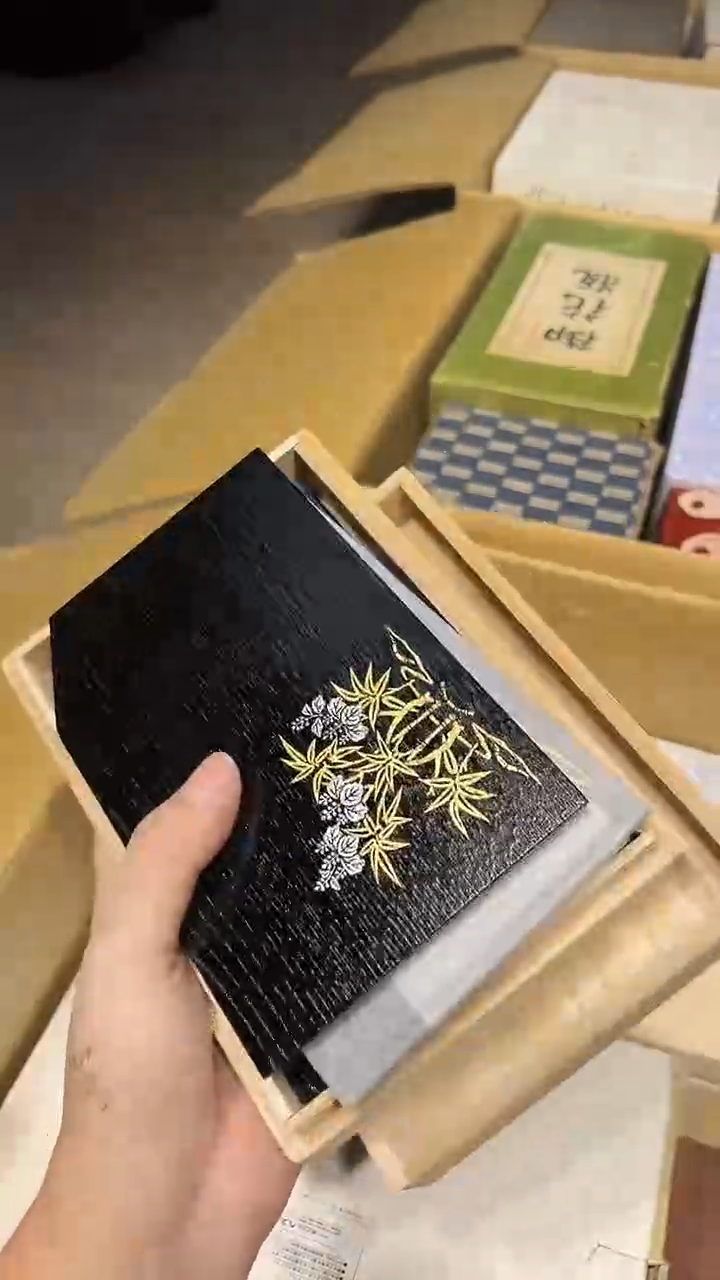 瓷片1221好好好好好好