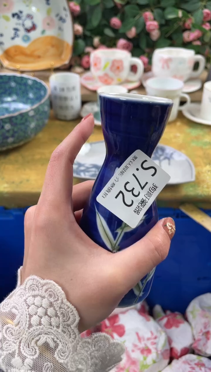 瓷片P****g732狗哥瓷器直播间111