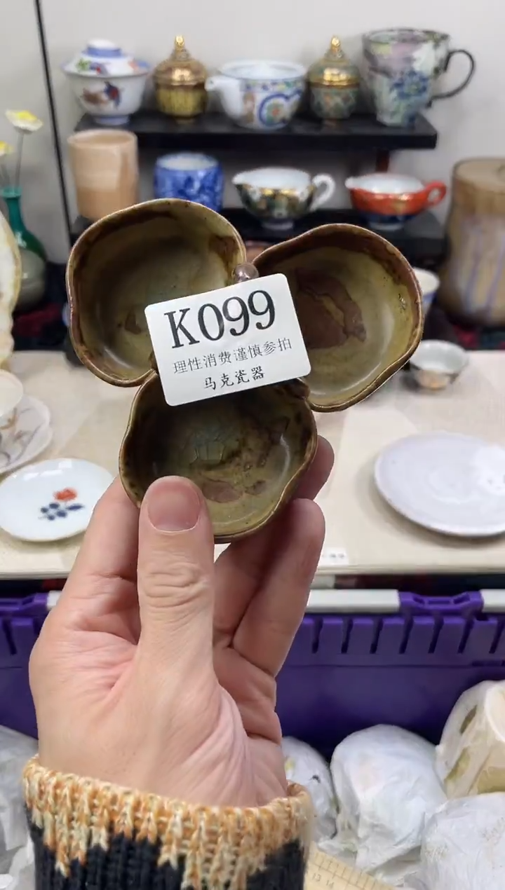 瓷片ℳ***?                K099