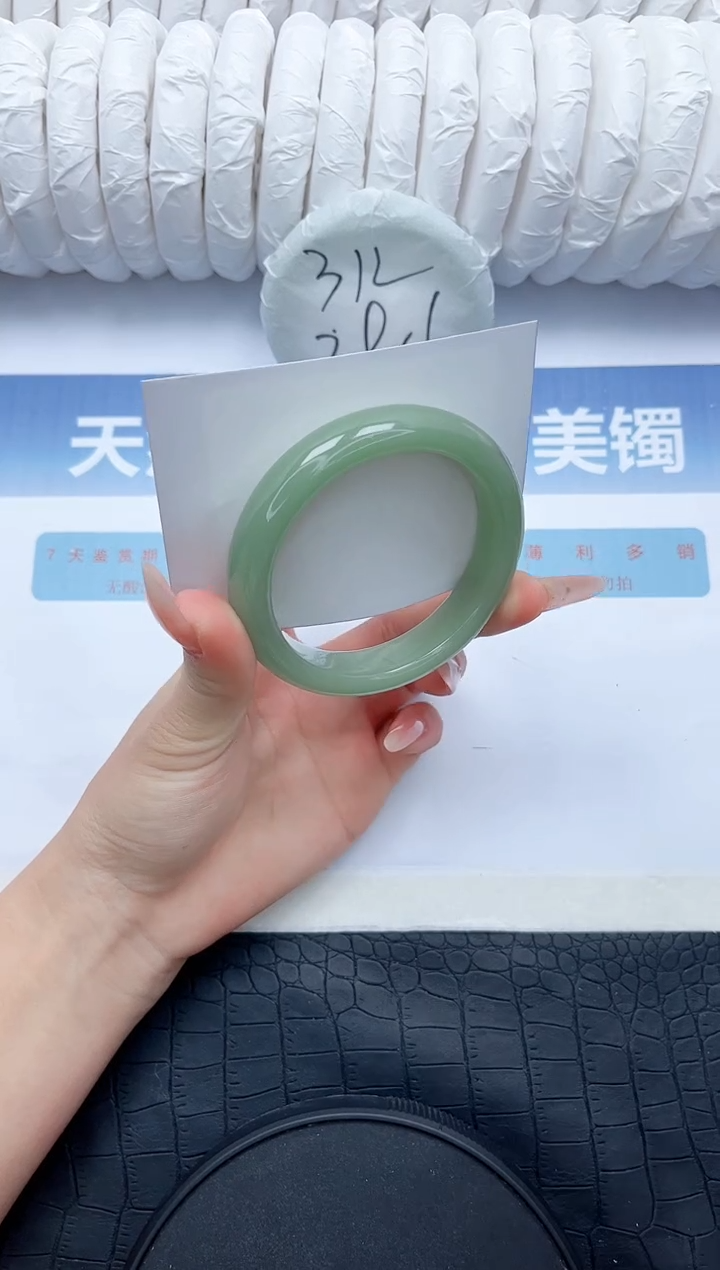 【闪购商品】石英质玉手镯未镶嵌G22-57.6