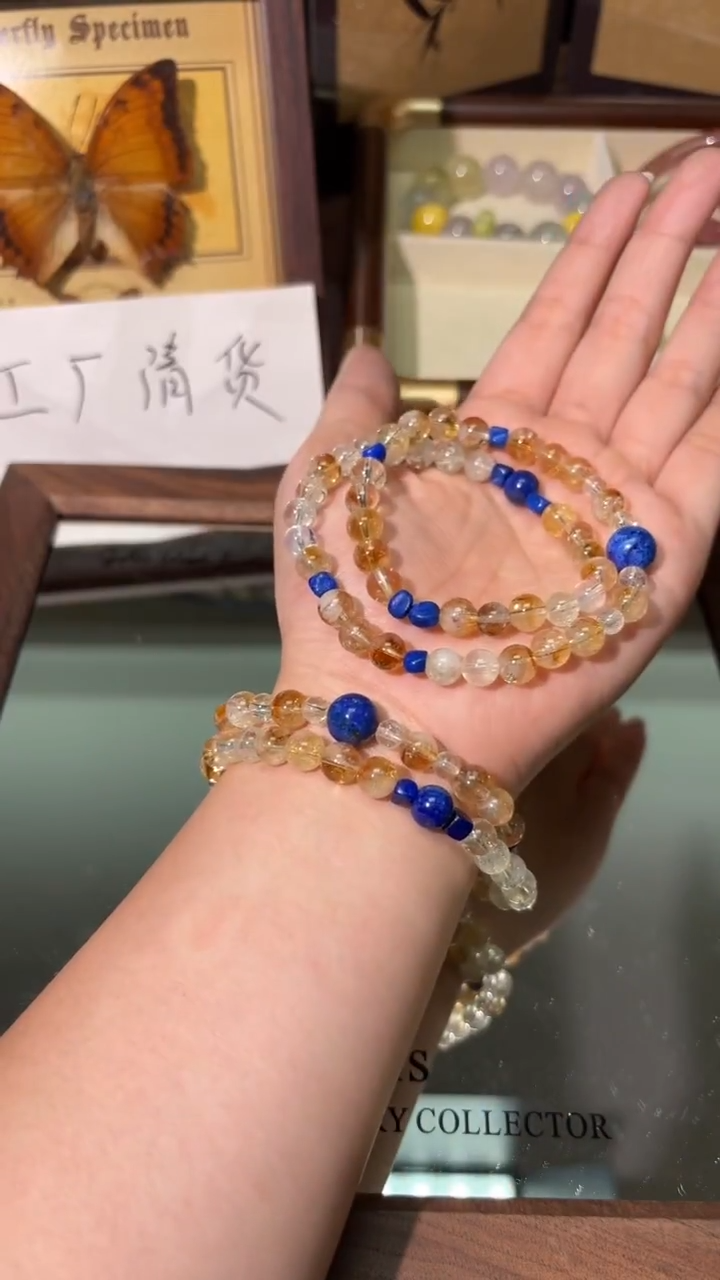 未镶嵌手串水晶1