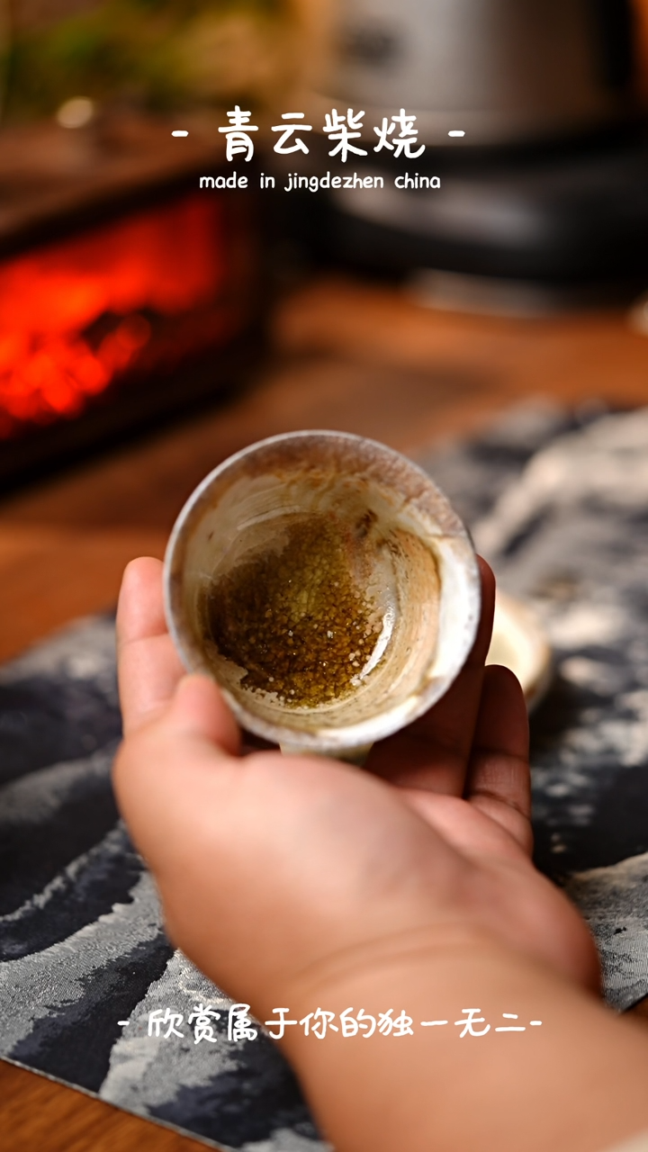 【闪购商品】122*************