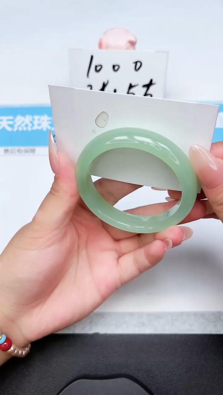 石英质玉手镯未镶嵌A26-56.4