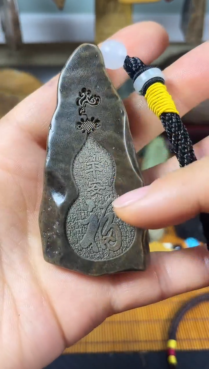 原石雕刻  默认打孔穿绳81