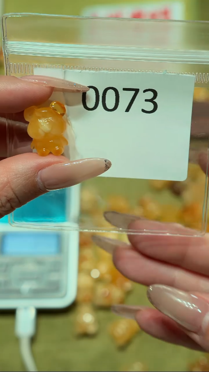 蜜蜡吊坠(不含链)未镶嵌【特价款】保真琥珀蜜蜡小熊不退不换-0073
