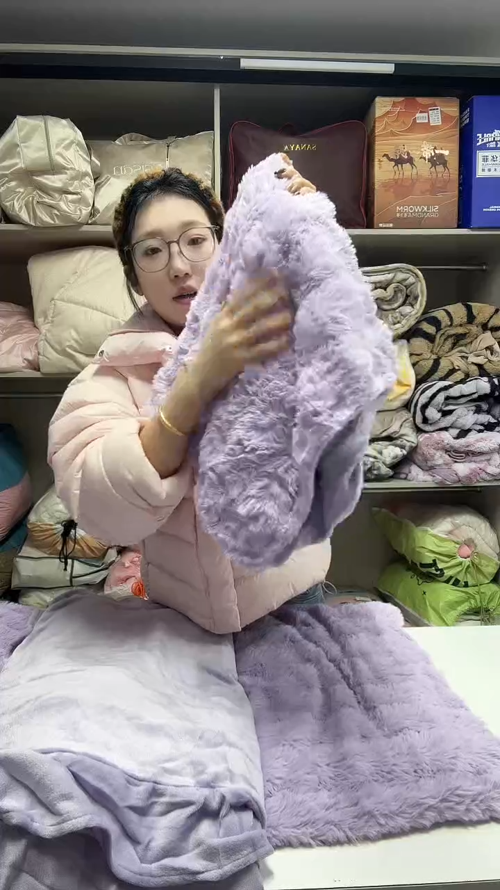 棉200*230cm兔绒四件套瑕疵紫色