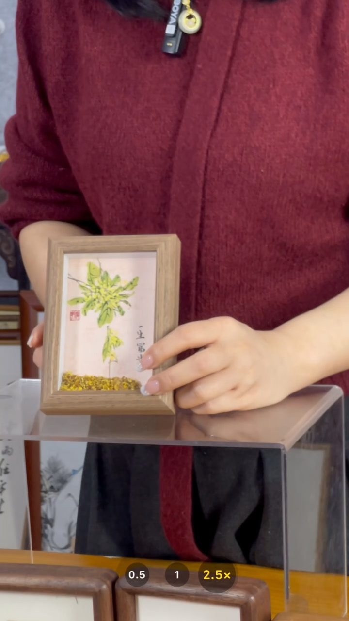 【闪购商品】书法【一生富桂】真桂花11*15