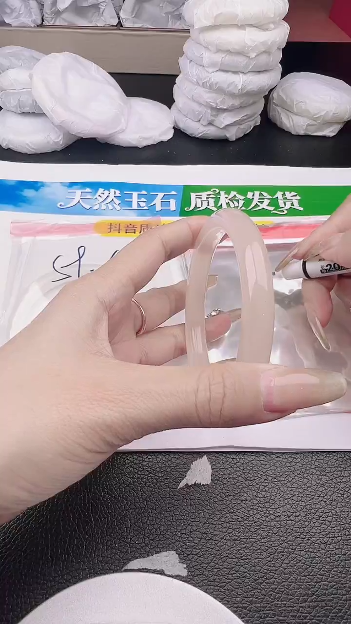 未镶嵌手镯石英质玉藕粉圈口59.5