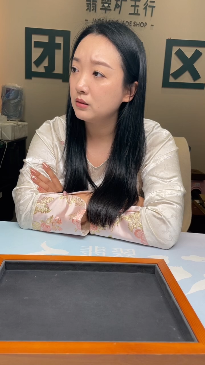 定制和田玉过*~-和田玉-毛货不退不换
