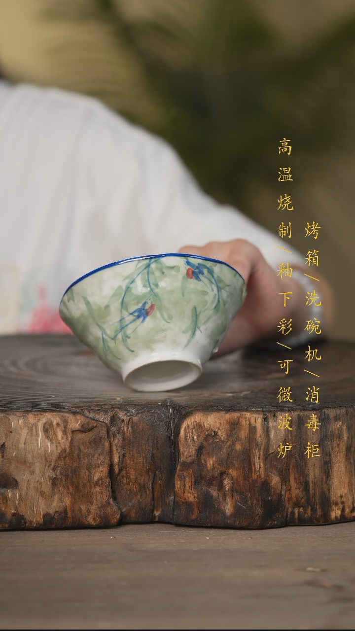 瓷片景德镇高温釉下彩可微波烤箱洗碗机