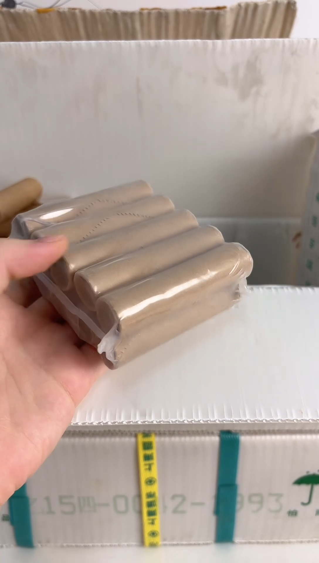 整包 法定货币原封原包原厂封装 151