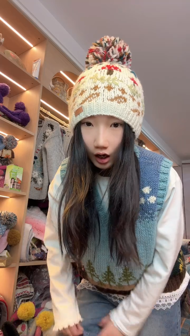 羊毛美利奴白色蘑菇单球