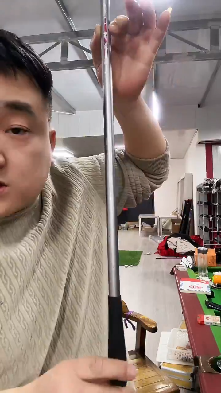 碳素5.4m银色鲫鱼竿5.4米瑕疵