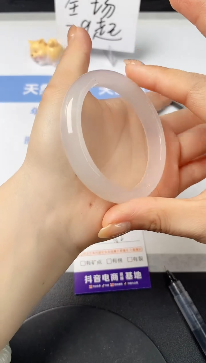 【闪购商品】石英质玉手镯未镶嵌s207-L