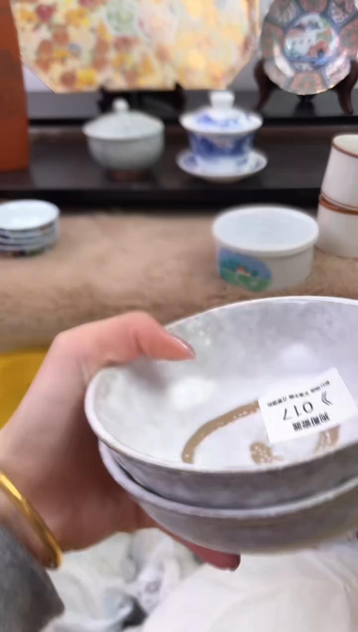 【闪购商品】瓷片17海外中古回流瓷器 默认瑕疵慎拍