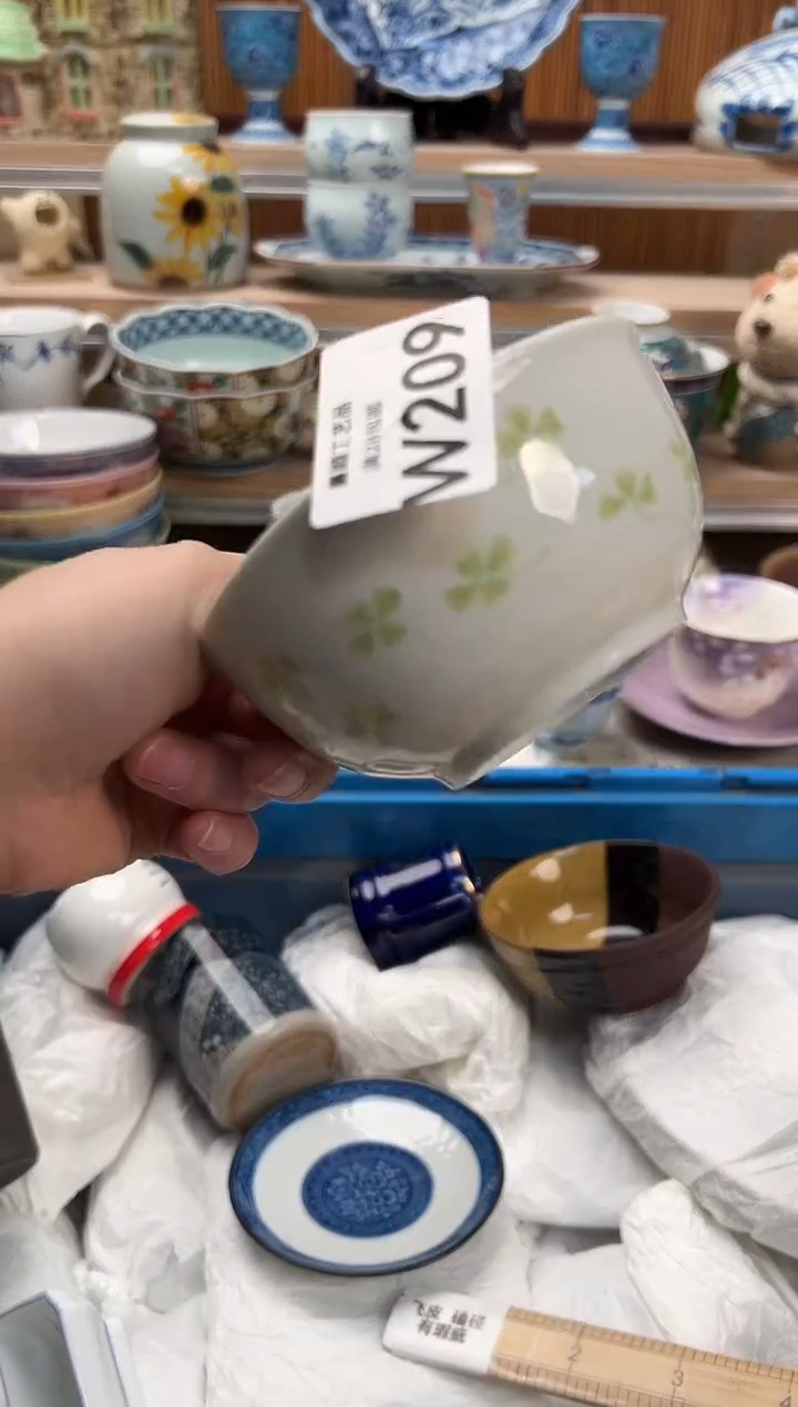 瓷片⑦*209W满28包邮 不满找客服延期发货