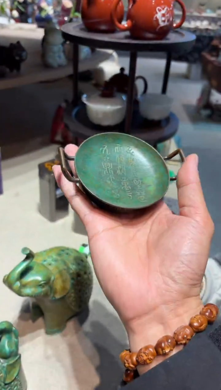 瓷片         @@cd1063