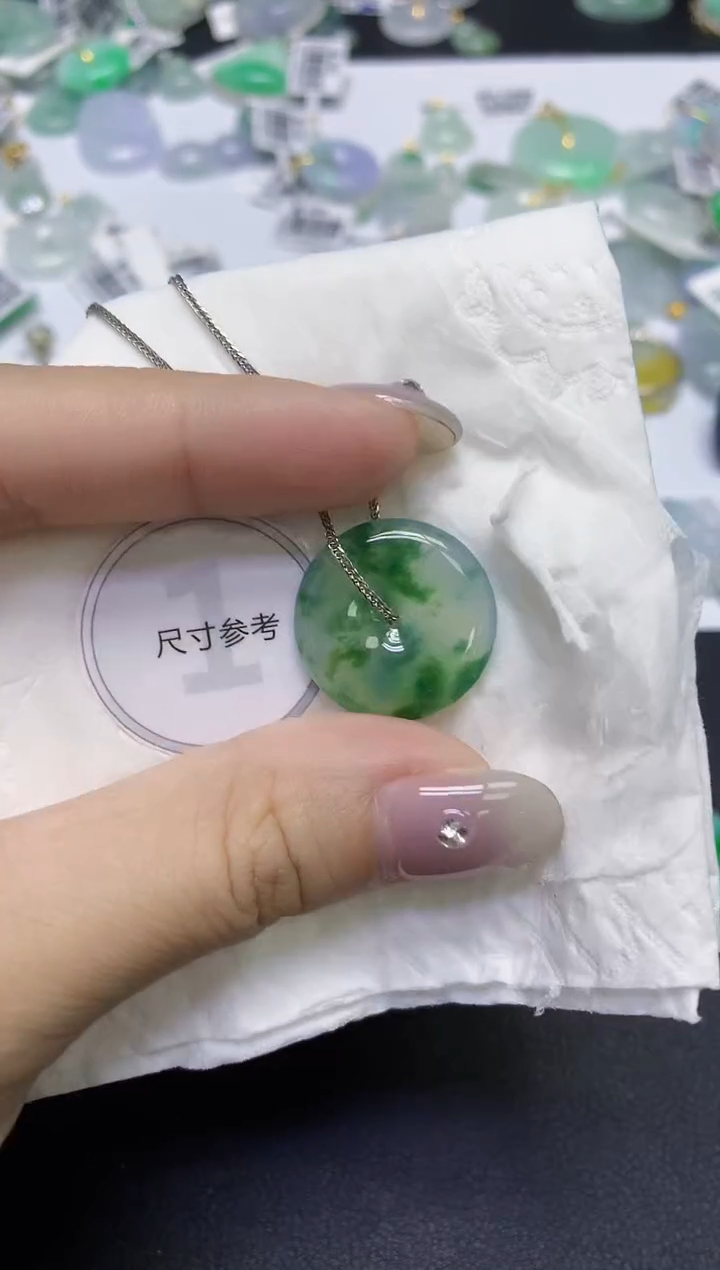 颈饰未镶嵌翡翠天然缅甸翡翠A货百元以上9元证书费自理