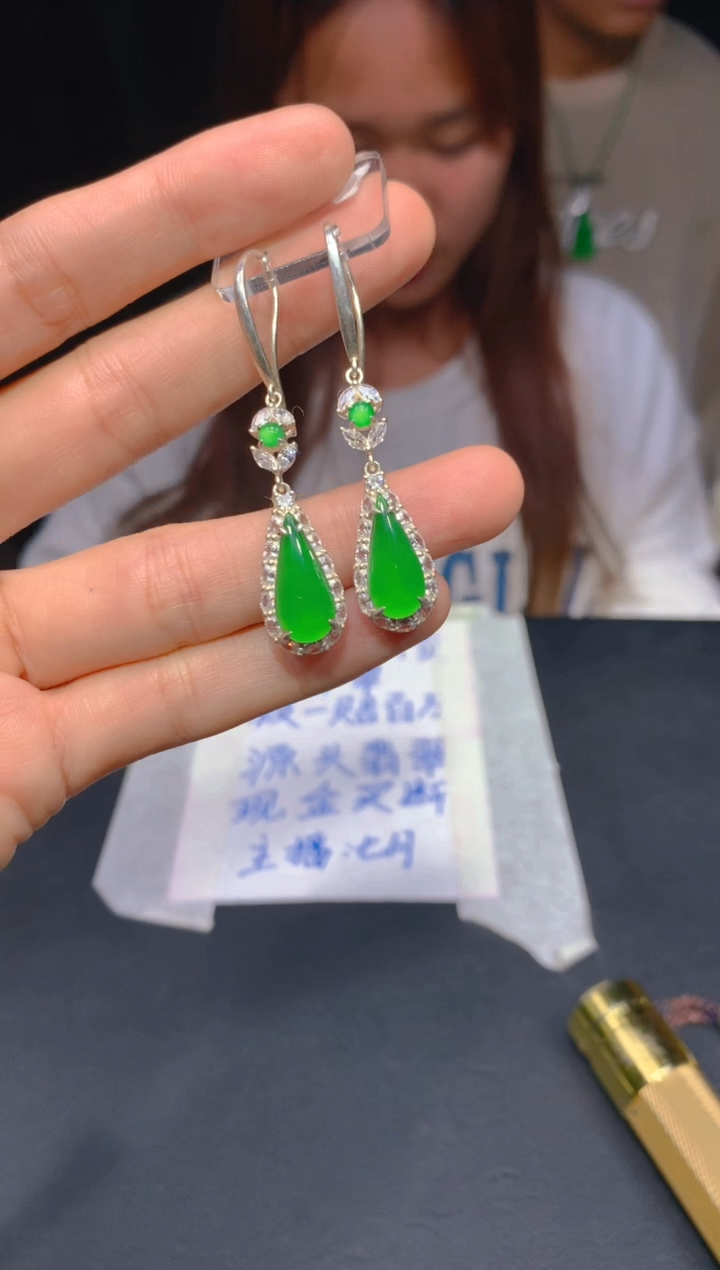 【闪购商品】定制翡翠未镶嵌199多样性发货（发其一）