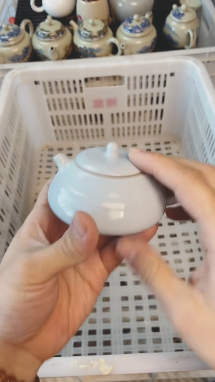 【闪购商品】（轻轻微瑕）茶具茶壶茶碗茶杯
