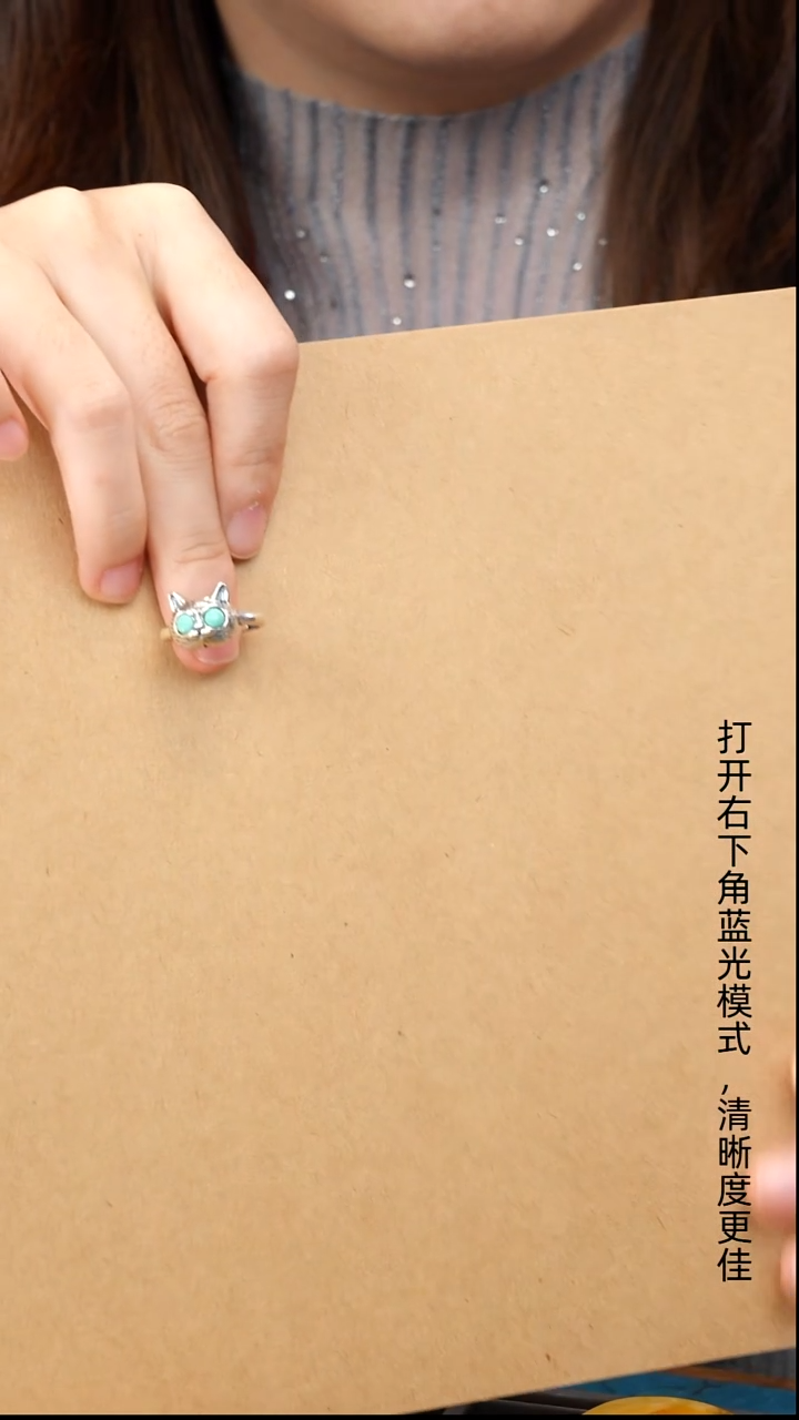 未镶嵌绿松石戒指111111