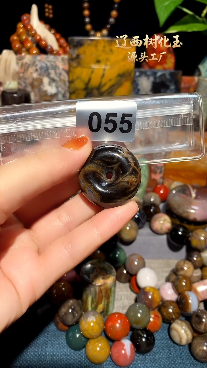 未镶嵌-硅化玉天然北票硅化玉吊坠