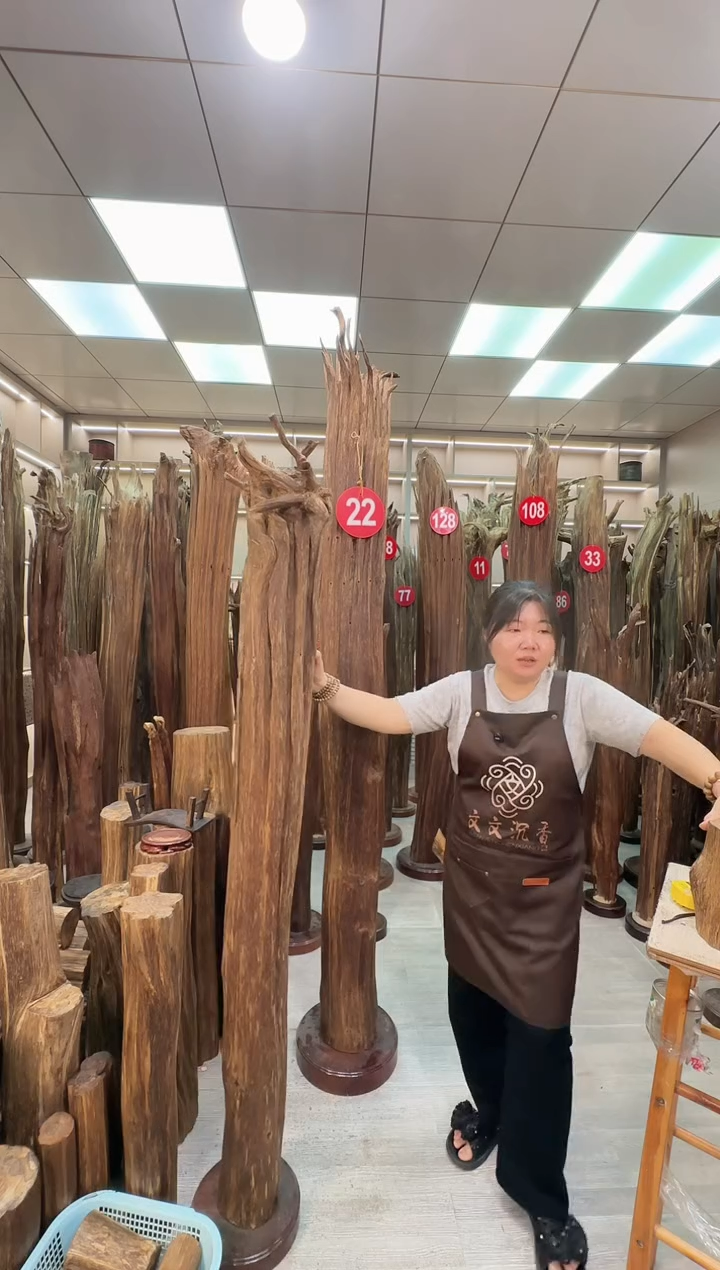 沉香沉香碎屑?****心沉香原料 七天无理由