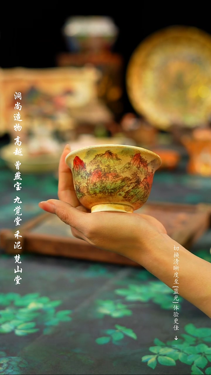 【闪购商品】·················